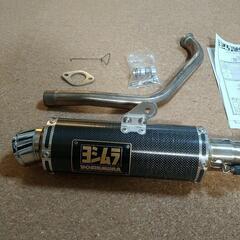 xsr155 ヨシムラ　カーボン　マフラー