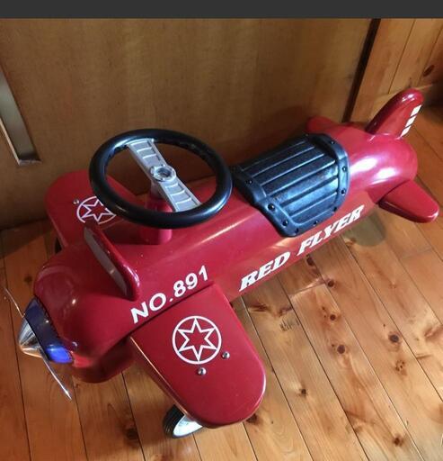 レッドフライヤー　アルタバーグ　エアプレイン ARTABURG RED FLYER  スチール製