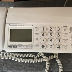 Panasonic KX-PD301-W FAX