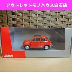 保管品 schuco 1/24 フィアット 500 1957 レ...