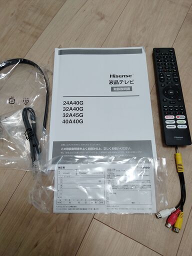 Hisense 液晶テレビ 40型 2022年制 40A40G