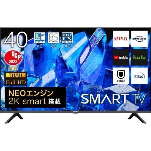 Hisense 液晶テレビ 40型 2022年制 40A40G