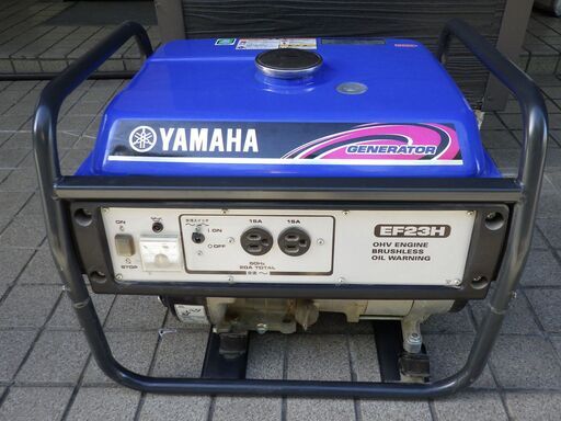 【ヤ取終了7/11】≪W627ジ≫ YAMAHA/ヤマハ 発動機 EF23H ガソリンエンジン/ジェネレーター 50HZ/東日本地域専用 災害対策/防災グッズ 動作未確認/現状品