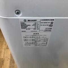 K052☆SHARP製☆2019年製6.0㌔洗濯機☆6ヶ月間