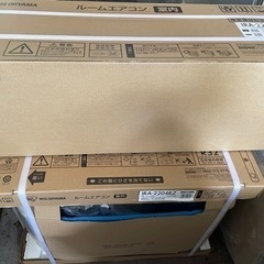 新品未開封 IRIS OHYAMA アイリスオーヤマ ６畳用ルームエアコン 100V 2.2kW IRA-2204R IRA-2204RZ