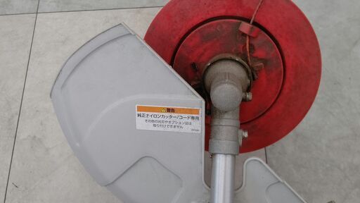 工進 EBC-35CK 手押し草刈り機 【公式通販】