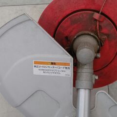 工進　EBC-35CK　手押し草刈り機