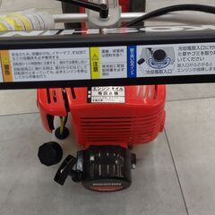 工進　EBC-35CK　手押し草刈り機