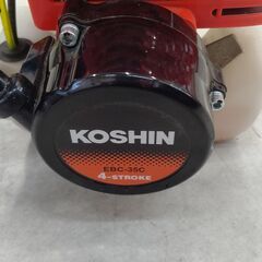 工進　EBC-35CK　手押し草刈り機