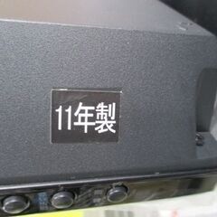 ワンセグも見れる♪ 東芝 19インチ 液晶テレビ 19P2 リモコン＆アンテナ＆予備バッテリー付き 2011年製 TOSHIBA 札幌市 中央区