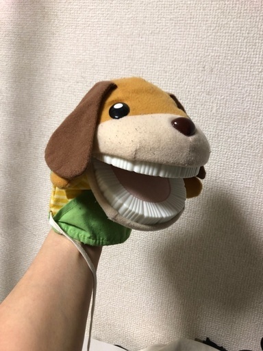 犬手袋人形 歯磨きレッスンにも良いかも リサ 鶴川のおもちゃの中古あげます 譲ります ジモティーで不用品の処分