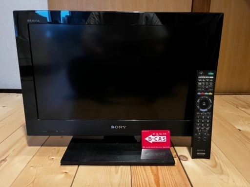 【早期希望】SONY BRAVIA 液晶テレビ 22V型
