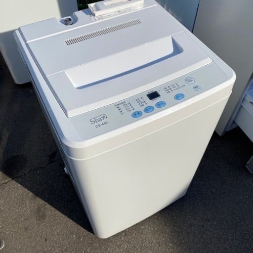洗濯機/4.5kg/Shaプリ/CS-450/清潔ステンレス槽/デジタル表示/シンプルデザイン/かんたん操作/2014年式