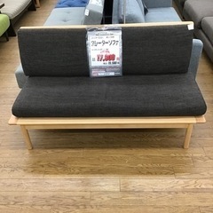 KE-30【ご来店頂ける方限定】ニトリ オークエスト 2シーターソファ