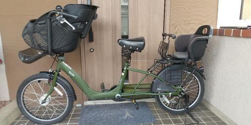 自転車 ママチャリ 20インチ