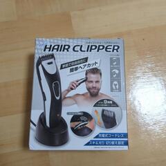 HAIR CLIPER