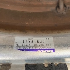 ホイール 4本　work シュバート　SC3 タイヤ付き4本＋ホイールのみ１本