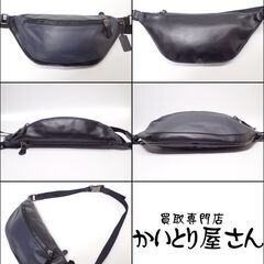 AA805 コーチ レザー ボディバッグ ショルダーバッグ B2057 F79149