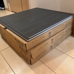 【埼玉県内直接お届け】東リ　プリントタイル　ロイヤルストーン(大理石調)