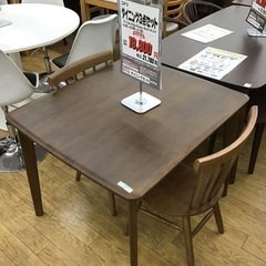 広島県 梅林駅のイス サイズの中古が安い！激安で譲ります・無料で ...