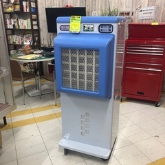 夏が来る前に！冷風機販売中！