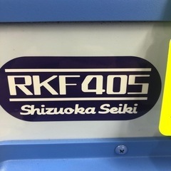 夏が来る前に！冷風機販売中！