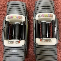 お取り引き者決定しました。【美品❗️】可変式ダンベル40kg×2 合計80kg