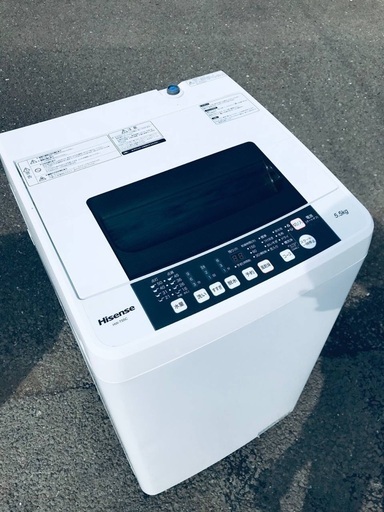 ♦️EJ332番 Hisense全自動電気洗濯機 【2019年製】