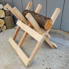薪玉切り台です‼️玉切り馬❗折り畳み式✨