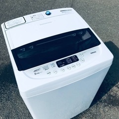 ♦️ EJ333番 山善全自動洗濯機 【2021年製】