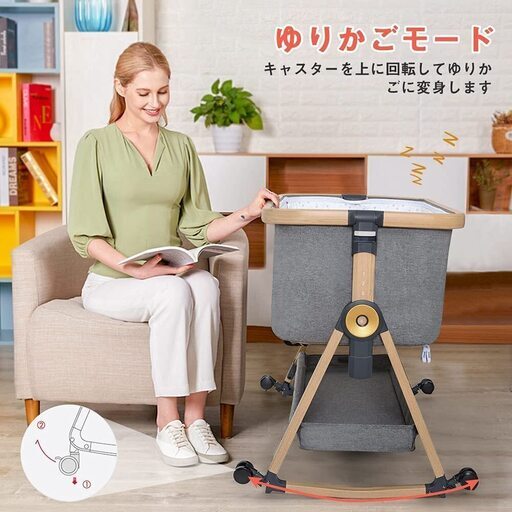 Maydolly（メイドリ） 折畳式添い寝 ベビーベッド