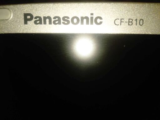 【Win 10搭載】PANASONIC Let's note CF-B10 15.6インチ/HDD320GB/メモリ8GB/Core i5 2.5GHz/無線コネクタ付き