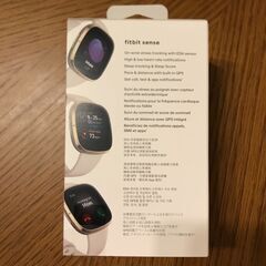 【新品未開封】fitbit sense GPS搭載 スマートウォッチ FB512GLWT