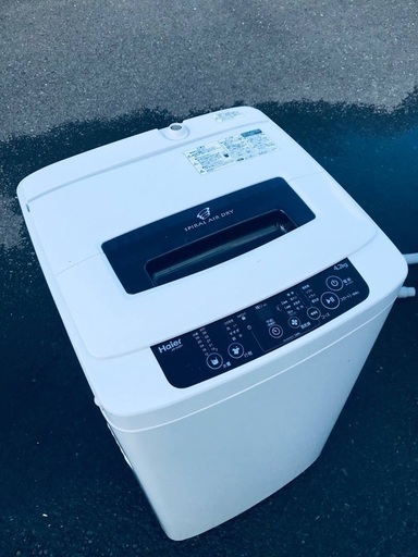 ♦️EJ337番Haier全自動電気洗濯機 【2013年製】