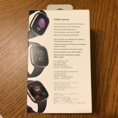 【新品未開封】fitbit sense GPS搭載 スマートウォッチ FB512GLBK