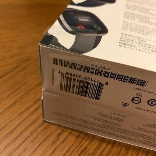 新品未開封】fitbit sense GPS搭載 スマートウォッチ FB512GLBK