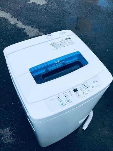 ♦️EJ338番Haier全自動電気洗濯機 【2016年製】