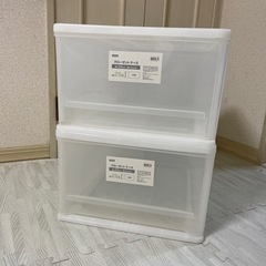 収納ケース　衣装ケース　押入れ収納