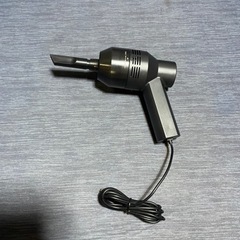 【ネット決済】USBタイプ　ミニ掃除機