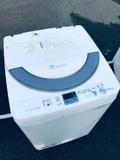 ♦️EJ340番SHARP全自動電気洗濯機 【2014年製】