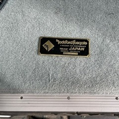 ロックフォードウーファー、カロッツェリアアンプ