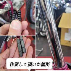 ブロンプトン(M3L) クラレット