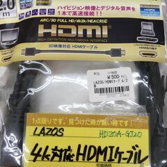 ⭐︎LAZOS　2.0ｍＨＤＭＩケーブル(新品）T-28⭐︎