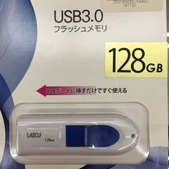 ⭐︎LAZOS　128GB　USBフラッシュメモリ(新品）T-31⭐︎