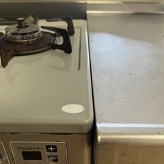 上位グレードガスコンロ ピタットフィット プロパンガス