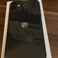 最終値下げ。iPhone 11  64G ブラック　付属品全て有り