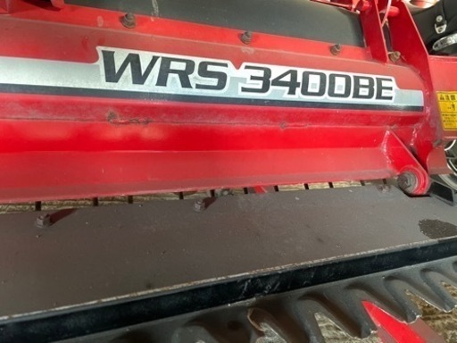 全商品オープニング価格！ ニプロウイングハロー WRS3400BE-Sリモコン付き その他