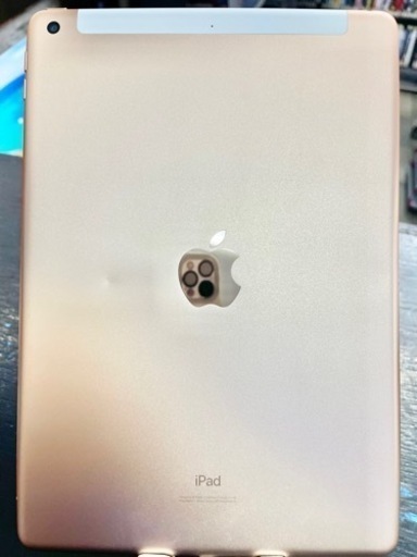 SIMフリー】iPad 第7世代 32GB ローズゴールド 2022/05/08 pa-bekasi.go.id