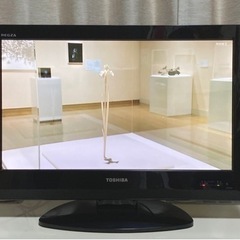 TOSHIBA 22R9000 22インチ 地デジ液晶テレビ 東...