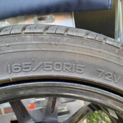 購入していただきました。ありがとうございました。